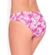 thumbnail image 1 of Bikini Ilusión 1910 rosa XG, 1 of 3