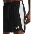 thumbnail image 2 of Under Armour Match 2.0 Short - Men's (Black,L,Regular), 2 of 6