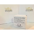 thumbnail image 3 of VIP O2 Crme by Biologique Recherche, 3 of 5