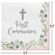 thumbnail image 2 of Servilletas Amscan My First Communion, 16,5 x 16,5 cm, 40 unidades, 2 of 4