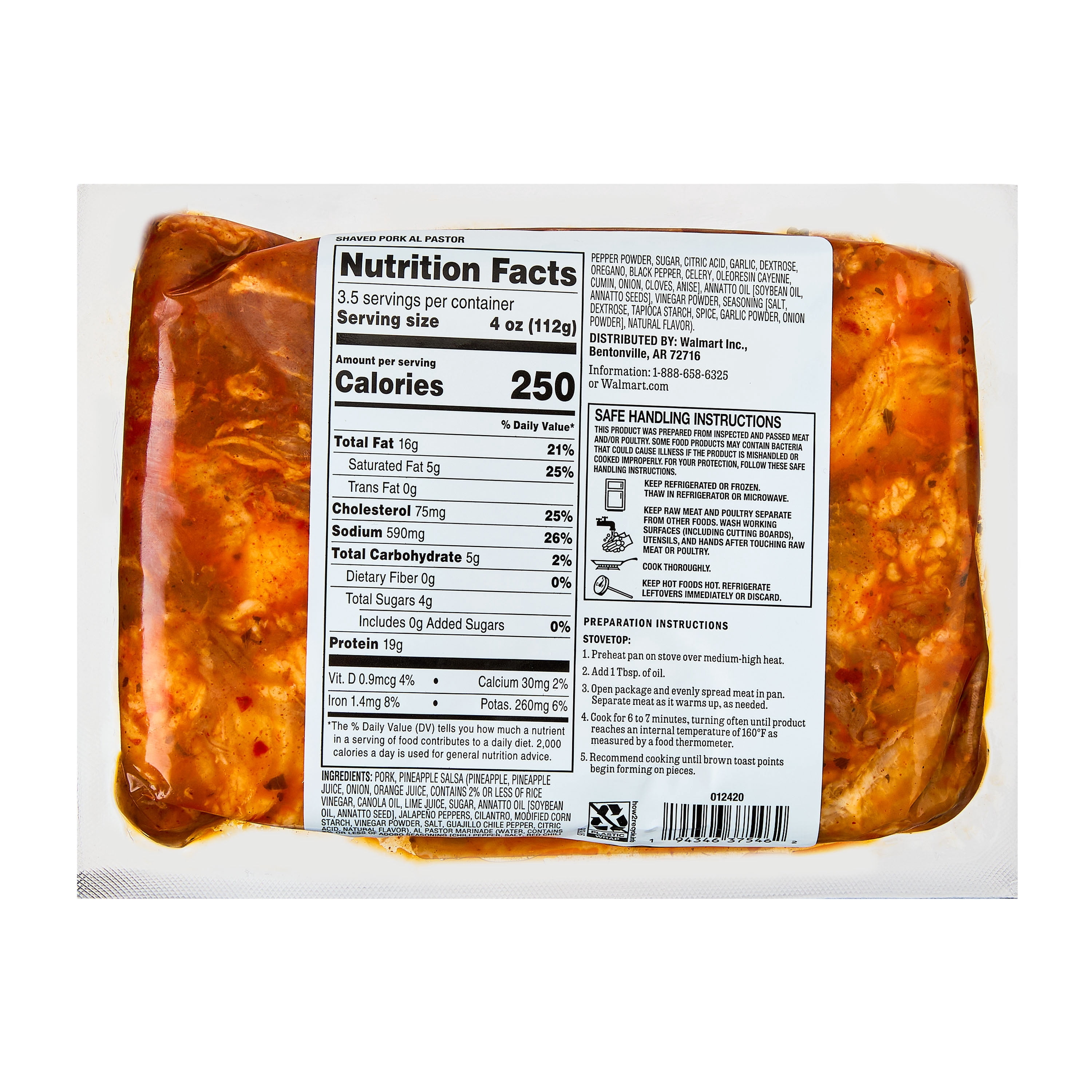 Marketside Shaved Pork Al Pastor, 14 oz (Refrigerated)