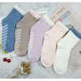 Non Slip Thermal Socks Hospital Fuzzy Socks with Grips for Women Fluffy
