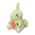 thumbnail image 2 of Pokemon Center Original Fluffy Body Plush Larvitar, 2 of 4