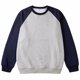 thumbnail image 2 of pstuiky manga larga para hombre, Camiseta de cuello redondo para hombre, de manga larga y color combinado, blusa de cuello redondo y manga larga Tops de talla grande para hombre l, 2 of 7