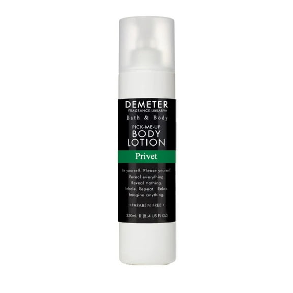 Demeter Privet Body Lotion - 8.4 oz