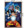 thumbnail image 2 of Dragon Ball Super - Groupes, 2 of 4