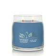 thumbnail image 2 of Yankee Candle Signature Medium 2-Wick Candle, Warm Luxe Cashmere, 13 oz, 2 of 6