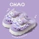thumbnail image 1 of Sanrio Hello Kitty casa zapatilla peluda dibujos animados Kuromi Cinnamoroll Yk2 mujeres invierno zapatillas antideslizantes de felpa chica lindos zapatos planos, 1 of 5