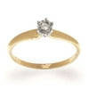 1/5 Carat Diamond Solitaire Engagement Ring