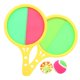 thumbnail image 5 of Raqueta de objetivo 2 en 1 para niños, juego de pelota con ventosa, juguete para lanzar y atrapar entre padres e hijos, 5 of 14