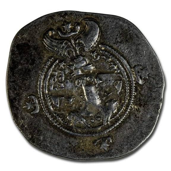 Sassanian Empire Silver Drachm (224-561 AD) VF-XF