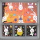 thumbnail image 4 of 182 pegatinas decorativas de Pascua, 9 hojas, conejos, pollo, mariposa, zanahoria, flor, huevo de Pascua, pegatinas de cristal para el día de Pascua TUNC Sencillez, 4 of 5