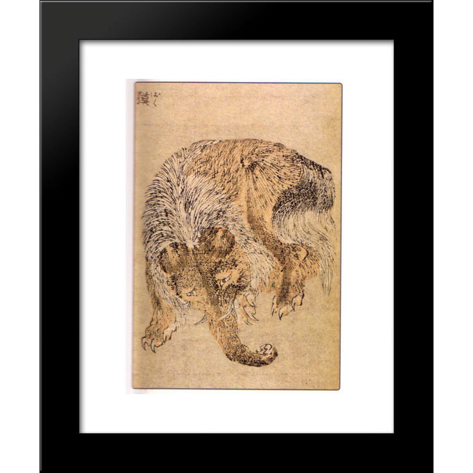 Baku 20x24 Framed Art Print by Katsushika Hokusai