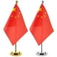 thumbnail image 1 of 2 juegos de bandera de mesa de China Flagal de escritorio chino decorativo con poste base de metal, 1 of 6