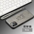 thumbnail image 3 of Funda de tela de moda para iPhone XR, X, Xs, Max, 11, 13, 14, 15 Pro, Max, 12, Mini, SE, 15 Plus, 7, 8, imán integrado, cubierta de hierro, carcasa de gato de ciervo, 3 of 5
