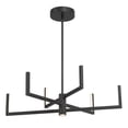 thumbnail image 4 of George Kovacs Lighting - Articular - 120W 6 LED Chandelier-9 Inches Tall and, 4 of 6