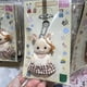 thumbnail image 2 of Venta caliente Sylvanian Families Mini Baby Character Ternurines Doll Edición limitada Llavero Personaje Decoración de habitación Festival Regalo, 2 of 5