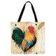 thumbnail image 1 of Bolsa de lino de pollo, 1 of 3