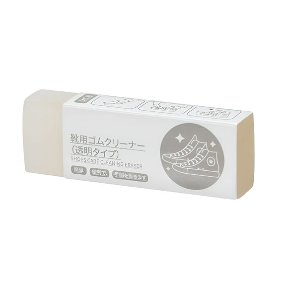 RAGUPEL Nubuck & Suede Erasers, Physical Cleaning, Polish & Stain Removal, for Shoes & Leather, Travel-Friendly