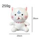 thumbnail image 2 of Peluche Hololive Sakura Miko's Cat 26 cm, 2 of 2