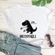 thumbnail image 2 of Camiseta divertida de manga corta con estampado de dinosaurio para mujer "Soy imparable", 2 of 5