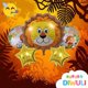 thumbnail image 2 of Globos de León - Globos de Rey León, Globos de Feliz Cumpleaños, Decoraciones para Fiestas de León, Globos con Forma de Animal, Decoración de Fiestas, 2 of 5