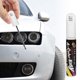 thumbnail image 1 of Lápiz de pintura para automóviles, pintura de retoque para autos, lápiz reparador de rayones rápido y fácil, lápiz de pintura para quitar rayones de autos, lápiz de pintura transparente de 100 ml., 1 of 8