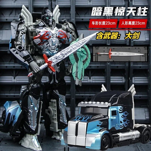 TransDevices-Robot automatique Opt Prime, 18cm, OP Sai Star Commander, camion, jouets de déformation, SS38 zhangyuxiang LED