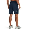 thumbnail image 2 of Men's Under Armour Tech Graphic Shorts Color: Marine Od Green Size: M, 2 of 4