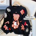 thumbnail image 4 of Ropa de mujer Suéteres gruesos de jacquard navideños básicos informales de moda de otoño e invierno Jerseys de punto cálidos de cuello redondo de lana sueltos, 4 of 4