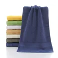 thumbnail image 2 of Xiao Hua Toalla de baño gruesa de color sólido para el hogar, suave, absorbente de agua, de terciopelo largo, de algodón puro, azul, juego de 2 piezas, 2 of 5
