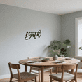 thumbnail image 3 of CIFbuy BATH Metal Letter Pendant: Rustic Tree Branch Wall Art, Chic Home Decor Accent Sculpture, Durable Metal, Space-Saving Organizer for Entryway, Bathroom, Living Room, 3 of 5