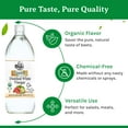 thumbnail image 5 of De La Rosa 613 Organic Distilled White Vinegar 32 Oz, 5 of 8