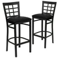 thumbnail image 2 of BizChair 2 Pack Black Window Back Metal Restaurant Barstool - Black Vinyl Seat, 2 of 8