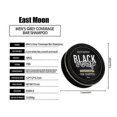 thumbnail image 5 of 3pcs Men\'s Grey Coverage Bar Shampoo Hair Darkening Black Soap for Grey Hair Cover, 5 of 5