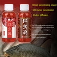 thumbnail image 2 of 1-3pcs Fish Attractant 60ml Concentrated Feed Bait Nest Material For Wild Fishing Carp Pesca Insect Lure Red Worm Fishy Smell Additive, 2 of 5