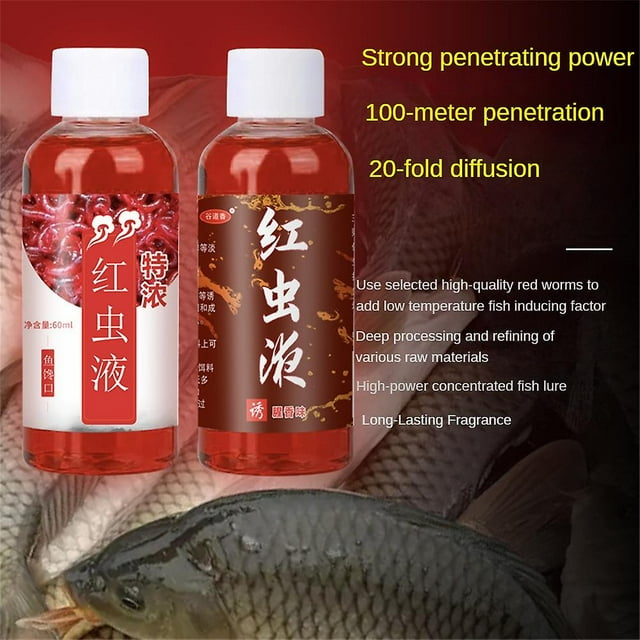 60ml Liquid Blood Worm Scent Fish Attractant Spray Flavor Additive Fishy Lure, Strong Fish Attractant
