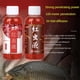 thumbnail image 2 of 2PCS Strong Fish Attractant Concentrated Liquid Blood Worm Scent Fish Attractant Spray Flavor Additive Fishy Trout Carp Bass, 2 of 5