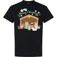 thumbnail image 3 of Inktastic Merry Christmas Cute Nativity Scene T-Shirt, 3 of 5
