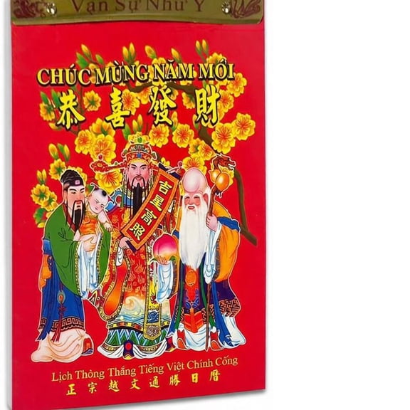 Zeiwohndc Vietnamese Year of Horse Calendar with Date Marking and Holiday Reminders