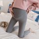 thumbnail image 1 of Pantalones de mujer embarazada, leggings de primavera y otoño, pantalones de soporte abdominal, pantalones cortos para mujer embarazada, pantalones ajustados, 1 of 5