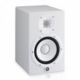 thumbnail image 1 of Yamaha HS7 Moniteur de Studio Actif de Référence à 2 Voies Blanc, 1 of 3