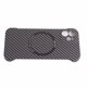 thumbnail image 3 of Funda para teléfono sin marco, carga inalámbrica magnética, ultraligera, portátil, sin bordes, funda protectora para teléfono negro para teléfono iOS 12, 3 of 13