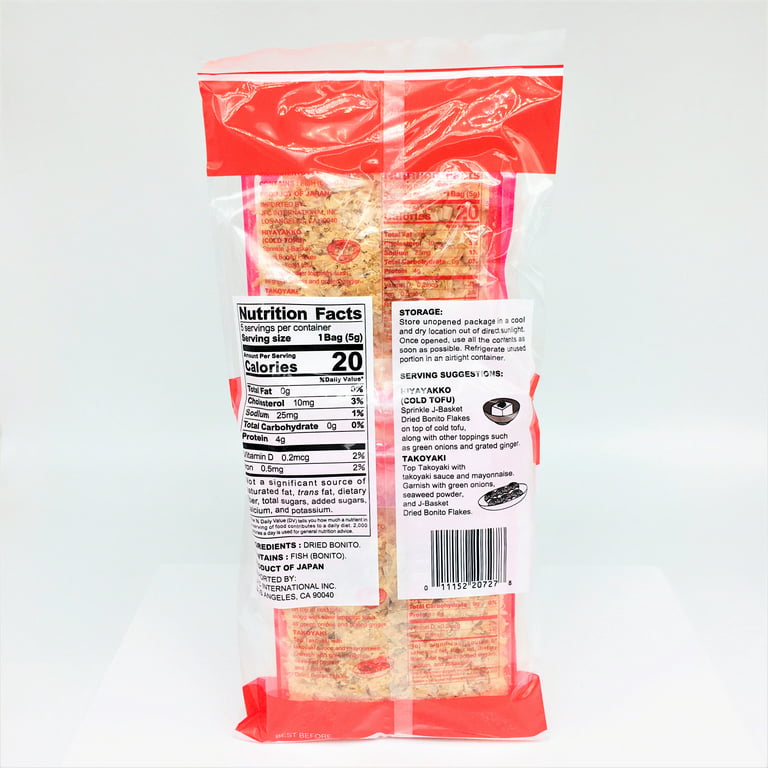Japanese Dried Bonito Flakes Soft Katsuobushi 5gx5bags (25g )