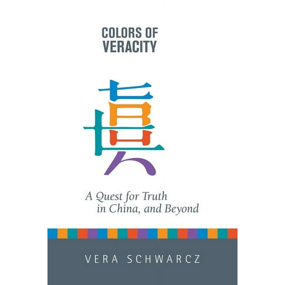 Colors of Veracity, (Hardcover)
