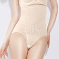 thumbnail image 1 of Sculpting Seamless High Waisted Panties For Everyday Comfort And Smooth Underwear For Home And Casual Wear, 1 of 3