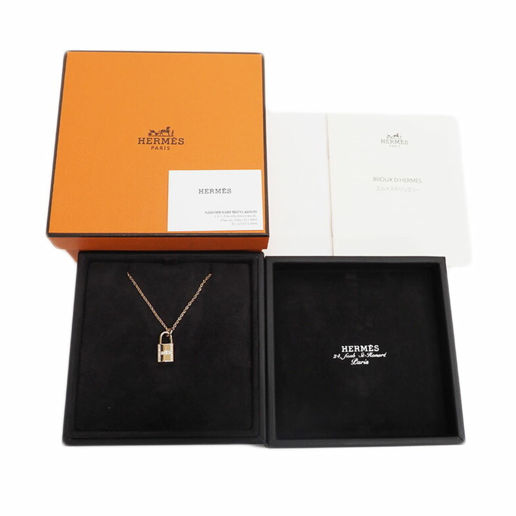 Hermès Cadena diamond Necklace 750(PG) 8.7g｜a2533889｜ALLU UK｜The Home of  Pre-Loved Luxury Fashion