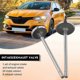 thumbnail image 5 of Automobile Engine Inlet Exhaust Inlet Valve Kit for Scenic Kangoo 1.4 7701471354, 5 of 5