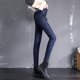 thumbnail image 5 of Gibobby pantalones mujer Pantalones casuales de cintura alta elásticos de terciopelo de talla grande para mujer a la moda (Gris, 27), 5 of 5