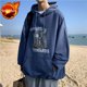 thumbnail image 3 of Sudadera con capucha de manga para hombre, sudaderas con capucha con gráficos de hip hop, ropa masculina de anime de una pieza, color pastel de lujo, venta al por mayor, precio bajo, 3 of 5